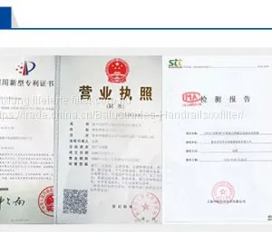 中国制造内页_10