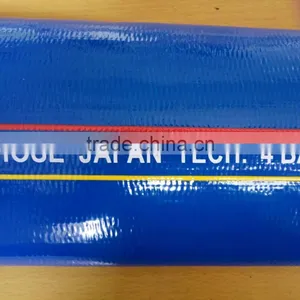 Fire Fighting Garden Lay Flat Irrigation Pipe thumbnail-1