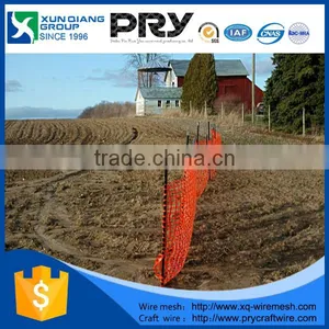 Orange Plastic Safety Fence/orange Warning Net thumbnail-2