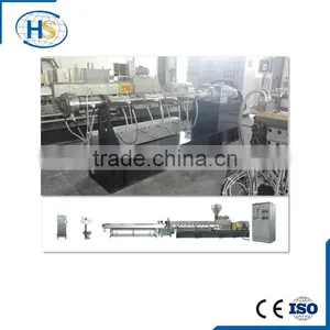 Used Plastic Single Screw Extruder Machine thumbnail-1
