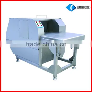 Cheap Flaker Machine for Frozen Meat QPJ2000 thumbnail-1