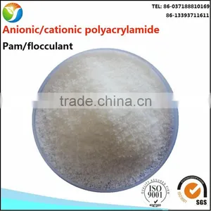 2016 BEST Chinese Manufacturing Company of Anionic PAM/apam Water Treatment Chemicals From Zhengzhou WD thumbnail-1