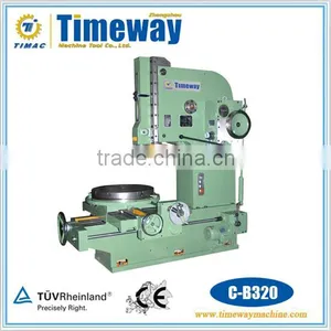 Vertical Slotting Machine thumbnail-1
