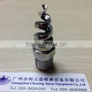 316SS Jet Nozzle , Fire Fighting Spray Nozzle thumbnail-1