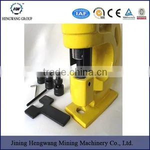 Hydraulic Steel Plate Puncher thumbnail-5