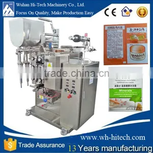 HI-TECH Automatic Horizontal Mix Hopper Sauce Packing Machine thumbnail-1