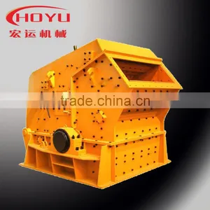 Construction Machine/Pebble Crusher thumbnail-2