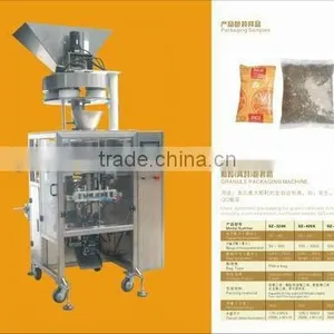 Automatic Granule Packing Machine thumbnail-1