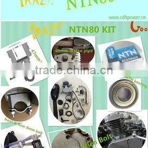 New NTN80 Engine Kit/high Quality 80cc Engine Kit thumbnail-1