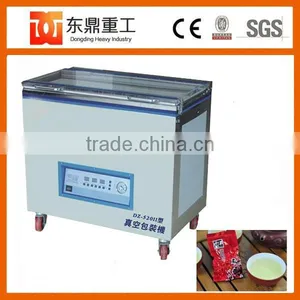 Tea Bag Vacuum Packing Machine/ Peeled Garlic Vacuum Packing Machine thumbnail-1