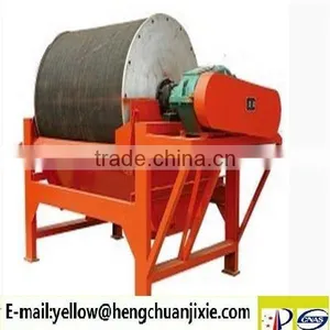 Good Efficiency HC Series of Dry Magnetic Separator thumbnail-3