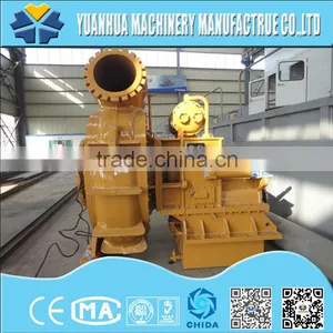 Dredger Parts thumbnail-5