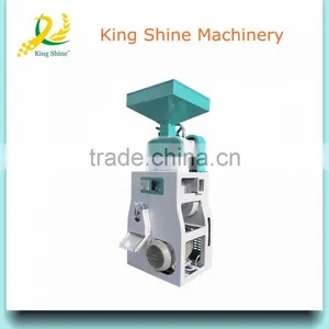 Rice Cleaning Machine/rice Miller thumbnail-1