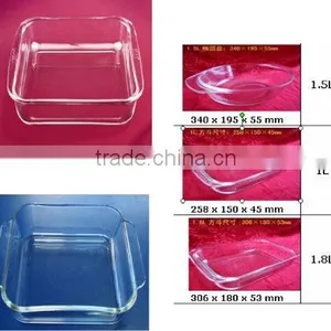 Square Glass Plate thumbnail-1