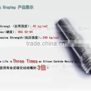 Sandblaster Machine Type Sandblasting Nozzle Made of Boron Carbide Dia10mm thumbnail-2