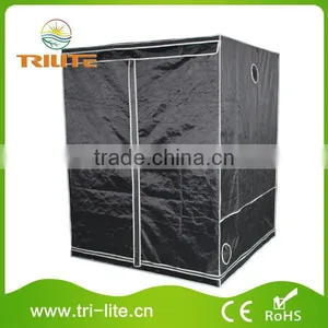 7.8'x7.8'x6.5' (240x240x200cm) Garden Grow Tent Portable Dark Room thumbnail-1