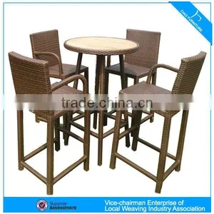 High Quality Rattan Bar Furniture thumbnail-1