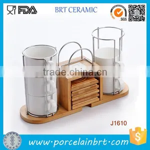 White Porcelain Coffee Cup Set With Bamboo Stand thumbnail-1