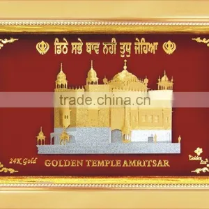 Gold Foil Temple Amritsar Photo Frame for Business Gift thumbnail-1