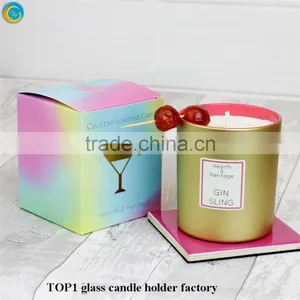 Brown Maze Tall Glass Candle Jars thumbnail-3