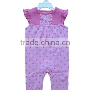 Baby Ropmer thumbnail-1