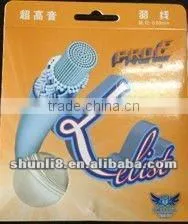 Badminton Goods thumbnail-1