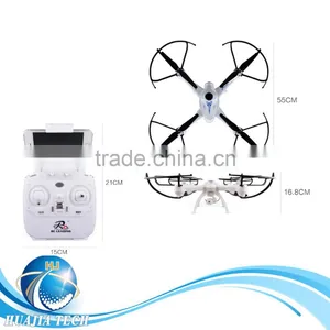 Big Size Remote Control Quadcopter With Camera With PTZ and Altitude Hold thumbnail-1