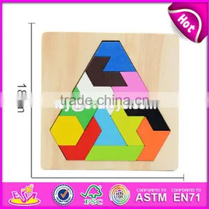 2017 Best Design Classic Brain Teaser Wooden Triangle Puzzle for Kids Education W14A167 thumbnail-2