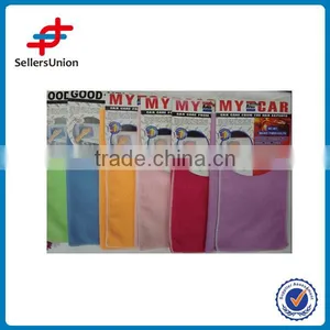 XC-13 Colorful Rag thumbnail-1
