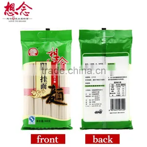 Xiang Nian Brand Wholesale Instant Noodles 2mm Ramen Yangchun Noodle thumbnail-2