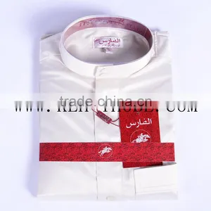 Men's Thobe and Thawb thumbnail-2