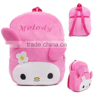 2014 Animal School Bag for Kids Pink Small Backpack Fashion School Bags thumbnail-1
