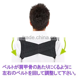 Align Your Spine Back Brace Support Garment Royal Posture Back Support Brace thumbnail-2