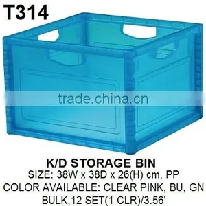 4-tier Plastic Toy Storage Organizer With 12-storage Bins thumbnail-5