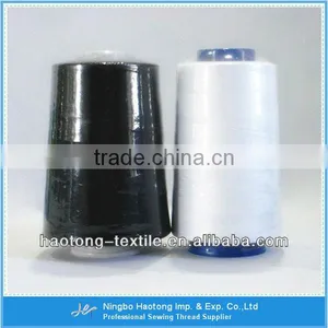 Trusted 100% Spun Polyester Sewing Thread Manufacturer thumbnail-3