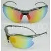 PC Lenses Prescription Sports Sunglasses Eyewear With UV 400 Protection, Sport Sunglass thumbnail-1