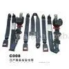 Safety Belt for Business Nissan Car thumbnail-1
