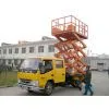 Car-carrying Scissor Lift Platform-CE thumbnail-1