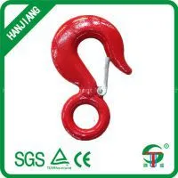 China Forged Hoisting Hooks thumbnail-1