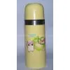 Vacuum Flask thumbnail-1