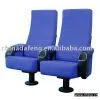Cinema Chair thumbnail-1
