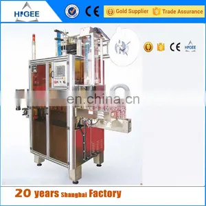 New Hot Sale Best Price Automatic Coffee Packing Vial Labeling Sleeve Printing Machine HTB - 250 thumbnail-1