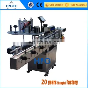 Hot Sale Round Bottle Sticke Label Attaching Machine thumbnail-1