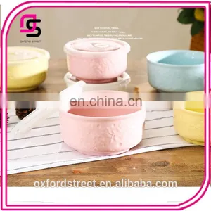 Korean Simple Environmentally Fresh Cameo Porcelain Freshness Bowl thumbnail-1