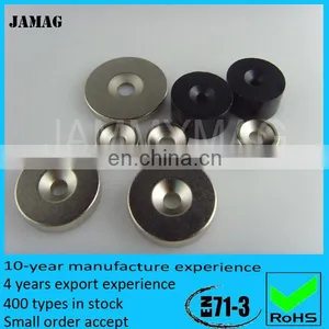 Best Price Super Strong Ring Loop Countersunk Magnet 30 x 10 mm Hole 6 mm thumbnail-1
