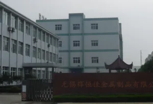 Wuxi Huihengjia Metal Products Co.,Ltd. company overview - view 1 thumbnail