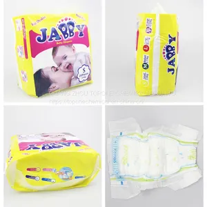 China Manufacturers Baby Diapers S Size With SAP thumbnail-5