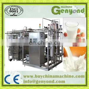 High Temperature Sterilization Equipment/UHT Sterilization Equipment Milk Sterilizer thumbnail-2