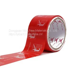 Color Printing，Packaging Tape thumbnail-2