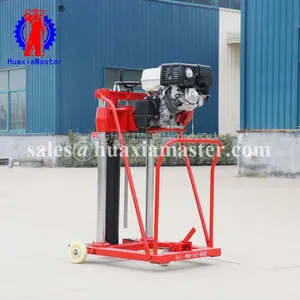 HZQ-20 Gasoline Engine Concrete Core Drilling Rig thumbnail-5